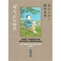 Casterman Au temps de botchan,03