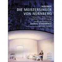 Euroarts Les Maîtres chanteurs de Nuremberg