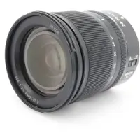 Nikon Z 24-70mm 4.0 S | Zwart