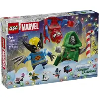 LEGO 76340 Super Heroes Marvel Adventskalender2026.