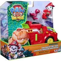 Spin Master : The Dino Movie Dino Theme Vehicle Marshall (6075757)