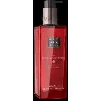 RITUALS - The Ritual Of Ayurveda Handbalsem - 175 ML