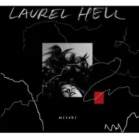 Ginza.se LAUREL HELL