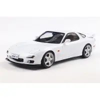 Solido Mazda RX7 FD3RS '99, wit schaal 1:18