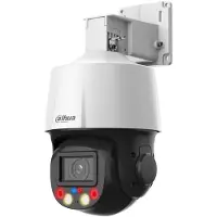 Dahua IP-CAMERA SD3E205DB-GNY-A-PV1, Netwerkcamera