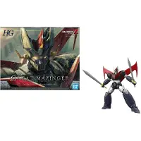 Bandai Mazinger Z Infinity: High Grade Great Mazinger 1:144 Model Kit
