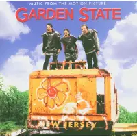Bertus Distributie Garden State
