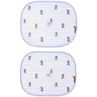 HEMA Takkie Auto Zonneschermen - 2 Stuks (multicolor)