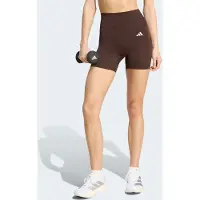 Adidas Dijhoge dameslaarzen Essentials | Maat M