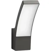 Philips myGarden wandlamp | Splay | 2700K | Ultra Efficient | IP44 | 3.8W | Antraciet