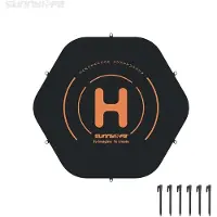 Sunnylife Landing Pad (80cm)