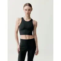 Born Living Yoga Sport bh 'Elin' zwart