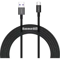 Baseus - USB-KABEL - USB TYPE C - 66 - W - (11 - V / 6 - A) - HUAWEI - SUPERCHARGE - SCP - 2 - M - ZWART