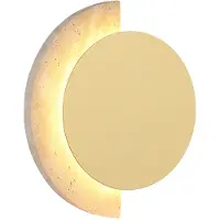 Globo Lighting Ronde wandlamp Rojas 20cm