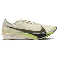 Nike Streakfly 2 Heren