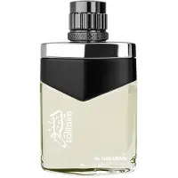 Al Haramain Solitaire Eau de Parfum, 85 ml, UNISEX
