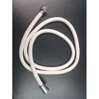 Haceka doucheslang 1/2 pvc 150cm wit