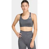 Adidas Vrouwenbeha Optime Essentials Heather | Maat XS