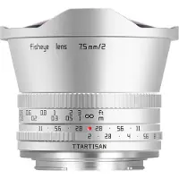 TTArtisan APS-C 7,5mm F/2.0 Sony E-mount zilver