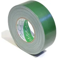 Nichiban Gaffa Tape NT1200 50mm x 50m Grey