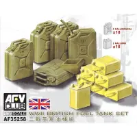 AFV Club WWII British fuel tank set