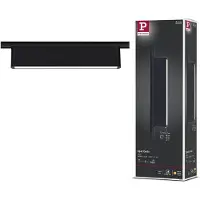 Paulmann LED-railspot URail LED vast ingebouwd 9.5 W LED Zwart (mat)