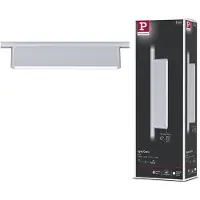 Paulmann URail LED-railverlichting Ceris, chroom, 4.000 K, 37 cm dimbaar, alu / grijs / zink, Woon-/ Eetkamer, Aluminium, Modern