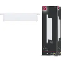 Paulmann LED-railspot URail 9.5 W LED