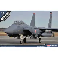 ACADEMY Modelbouwpakket Militaire voertuigen - 12295 McDonnell Douglas F-15 Eagle - USAF F-15E -Seymour Johnson- - Straaljager Plastic - 1:48 - Modelbouw