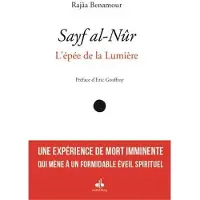 Albouraq Sayf al-Nûr