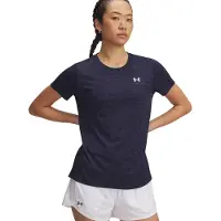 Under Armour Tech Twist Short Sleeve