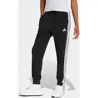 Adidas Sportbroek 'Essentials' zwart / wit