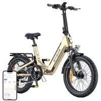 ENGWE L20 3.0 BOOST, elektrische fiets, 250W, 16 inch (goud)