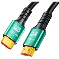 INF 8K Ultra HD HDMI 2.1 Kabel - Groene Aluminium Legering - Gaming & Home Entertainment 5M