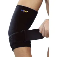 Dunimed Elleboogbrace / Elleboogsteun
