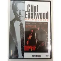 Warner Bros. Unforgiven