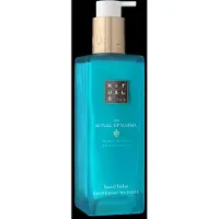 RITUALS - The Ritual Of Karma Handbalsem - 175 ML