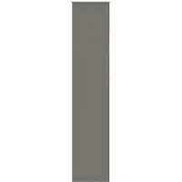 vidaXL Rolgordijn verduisterend 40x210cm stofbreedte 35,7 cm polyester