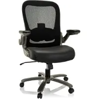 Hjh OFFICE Zware bureaustoel / Bureaustoel INSTRUCTOR T I Titan XXL Netstof / Leder zwart
