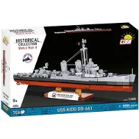 COBI 4866 - Historische Collectie 1:300 USS KIDD/FCD - Nieuw