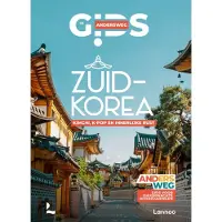 Lannoo Zuid-Korea (Paperback)