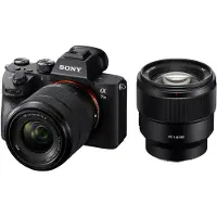 Sony Alpha A7 III systeemcamera + 28-70mm OSS II + 85mm f/1.8