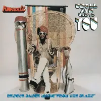 Bigwax Dis Cnt Uncle Jam Wants You