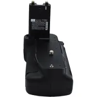 Cameron Sino Canon BG-E7 / BP-7D battery grip (huismerk)