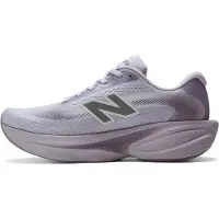 New Balance Loopschoen 'Ellipse v1' grijs / taupe / olijfgroen