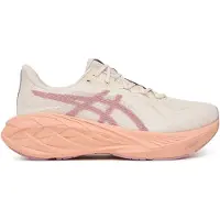 Asics Loopschoen 'Dynablast 6' beige
