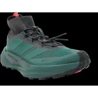 Adidas Lage schoen 'Freehiker 3 Ultra' donkergroen / zwart / wit