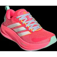 Adidas Sportschoen 'SUPERNOVA EASE 2' geel / oranje / pink / wit