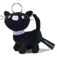 HEMA Sleutelhanger Siepie