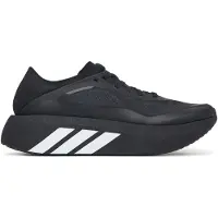 Adidas Loopschoen 'Hyperboost' zwart / wit